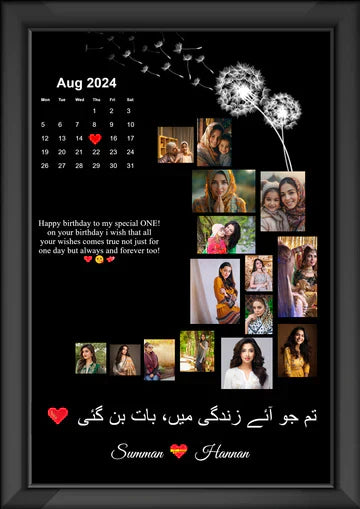 15 IMAGES PHOTO FRAME | CUSTOMIZE YOUR FRAME ON WHATSAPP (Copy)