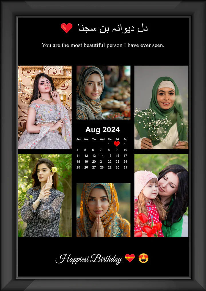 LOVE CALENDAR PHOTO COLLAGE FRAME | CUSTOMIZE IT ON WHATSAPP